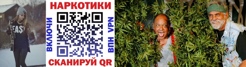 Где купить наркотики Тавда Канабис мега как зайти КОКАИН СК Гашиш Мефедрон