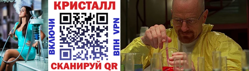 дарнет шоп  гидра сайт  АМФЕТАМИН 97%  Тавда 