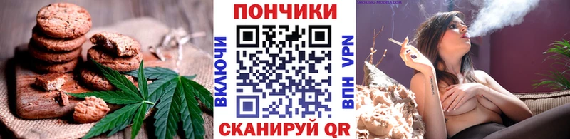 hydra tor  Тавда  Еда ТГК конопля 