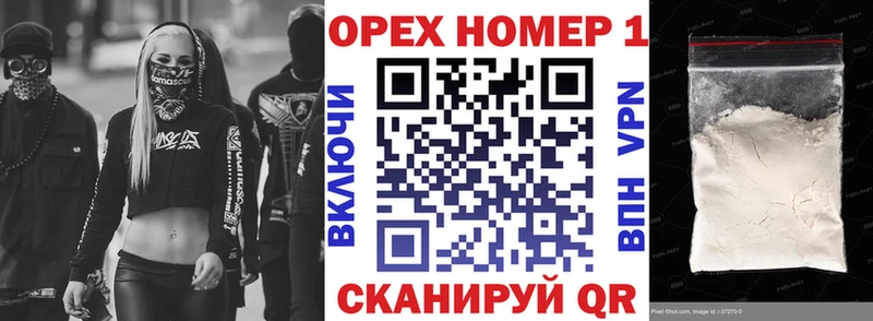 КОКАИН 98% Тавда