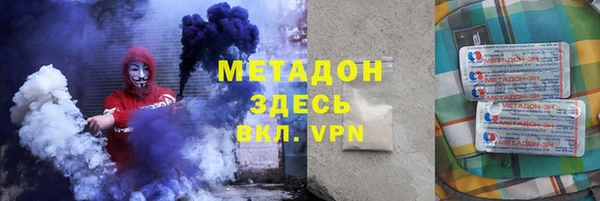 марки lsd Аркадак