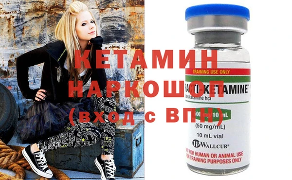марки nbome Армянск
