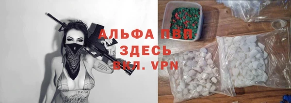 марки nbome Армянск