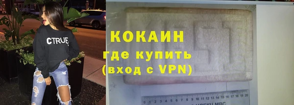 марки lsd Аркадак