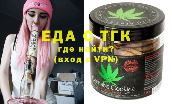 марки nbome Армянск