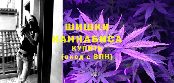 марки lsd Аркадак