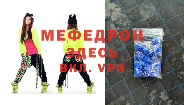 марки lsd Аркадак