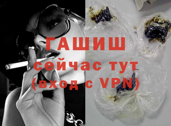 марки lsd Аркадак