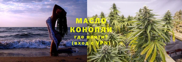 марки nbome Армянск