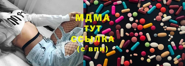 марки nbome Армянск