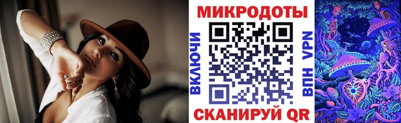 Галлюциногенные грибы прущие грибы  как найти   Тавда 