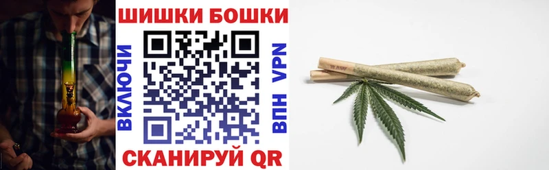 Конопля семена  ссылка на мегу   Тавда 